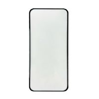 Защитное стекло для Vivo X200 (V2415) (2,5D/закаленное, полная наклейка) <черный> в блистере ― OnlineBazar.su