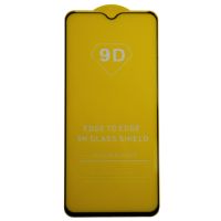 Защитное стекло для Vivo Y19 (V1915) (2.5D/полная наклейка) <черный> ― OnlineBazar.su