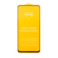 Защитное стекло для Vivo Y28 (V2352) (2.5D/полная наклейка) <черный> ― OnlineBazar.su