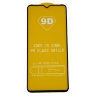 Защитное стекло для Vivo Y33s (V2109) (2,5D/полная наклейка) <черный> ― OnlineBazar.su