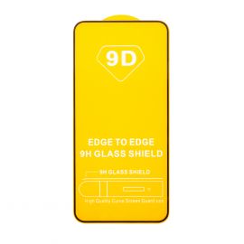 Защитное стекло для Xiaomi 14 (23127PN0CG) (2.5D/полная наклейка) <черный>