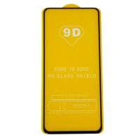 Защитное стекло для Xiaomi Mi 10T Pro (2.5D/полная наклейка) <черный> ― OnlineBazar.su