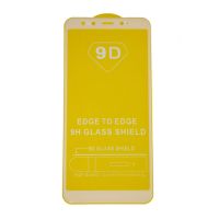 Защитное стекло для Xiaomi M1804D2SG (2.5D/полная наклейка) <белый> ― OnlineBazar.su