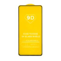 Защитное стекло для Xiaomi Poco F7 Pro (2.5D/полная наклейка) <черный> ― OnlineBazar.su