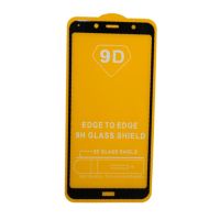 Защитное стекло для Xiaomi Redmi 7A (2.5D/полная наклейка) <черный> ― OnlineBazar.su