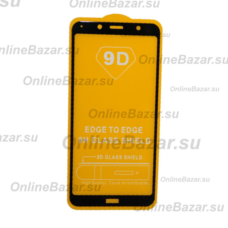 Защитное стекло для Xiaomi Redmi 7A (2.5D/полная наклейка) <черный> ― OnlineBazar.su