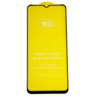 Защитное стекло для ZTE Blade A71 (2,5D/полная наклейка) <черный> ― OnlineBazar.su