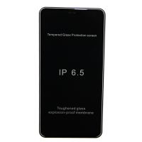 Защитное стекло для Apple iPhone Xs Max (закаленное, полное покрытие, антишпион) <черный> ― OnlineBazar.su