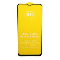 Защитное стекло для Oppo A31 (2.5D/полная наклейка) <черный> ― OnlineBazar.su