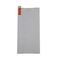 Защитное стекло для Sony E6633 (Xperia Z5 Dual) ― OnlineBazar.su