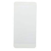 Защитное стекло для Xiaomi MAG138 (2.5D/полная наклейка) <белый> ― OnlineBazar.su