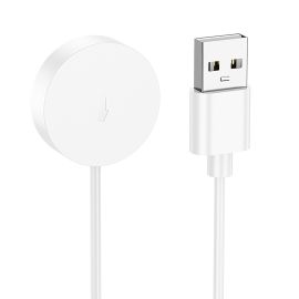 Кабель USB для зарядки смарт часов Borofone BD14 Ultra <белый>