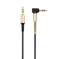 Кабель AUX Hoco UPA-02 (1 м.) <черный> ― OnlineBazar.su