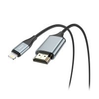 Кабель Apple iPhone Lightning - HDMI Hoco UA15 (1080р HD, оплетка нейлон, 2 м) <серый> ― OnlineBazar.su