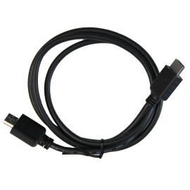 Кабель HDMI (HDMI-HDMI) Ver 1.4 (1,2 метра)