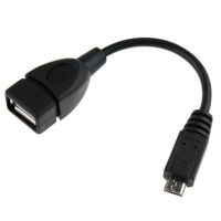 Кабель OTG (USB Host - Mini USB) (15 см) <черный> ― OnlineBazar.su