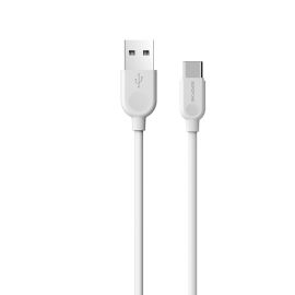 Кабель USB Type-C Borofone BX14 (2 метра) <белый>