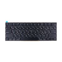 Клавиатура для ноутбука Apple MacBook Pro 15 (A1707) (прямой Enter RU) <черный> ― OnlineBazar.su