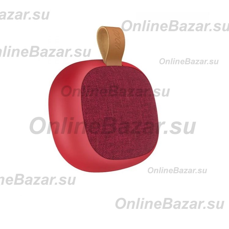 Колонка Hoco BS31 (Bluetooth/1 x 5 Вт/500 mAh) <красный> ― OnlineBazar.su