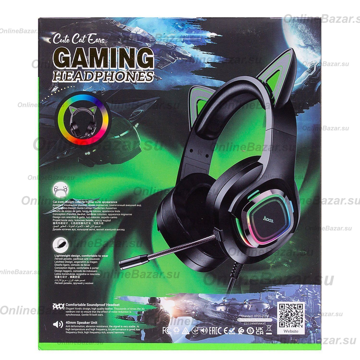 Гарнитура 3.5 Hoco W107 <черно-зеленый> ― OnlineBazar.su