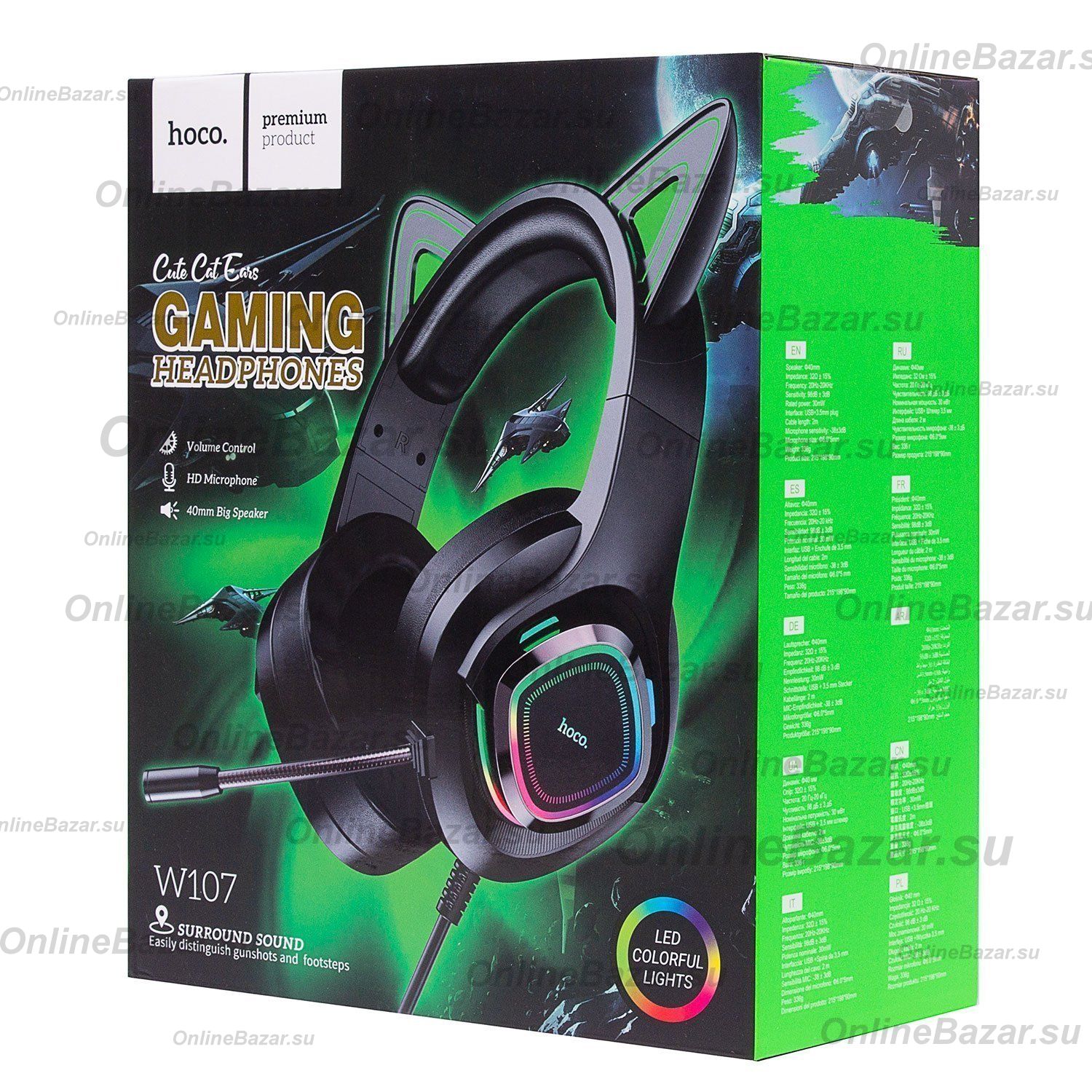 Гарнитура 3.5 Hoco W107 <черно-зеленый> ― OnlineBazar.su