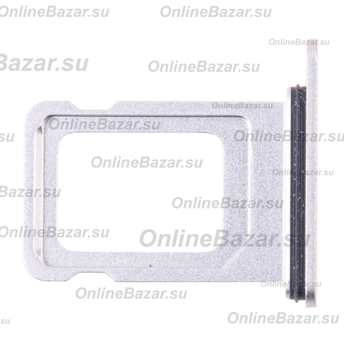 Лоток sim-карты для Apple iPhone 14 Plus (1 Sim) <белый> ― OnlineBazar.su