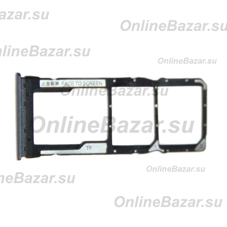 Лоток sim-карты для Xiaomi M2003J15SC и карты памяти <серый> ― OnlineBazar.su