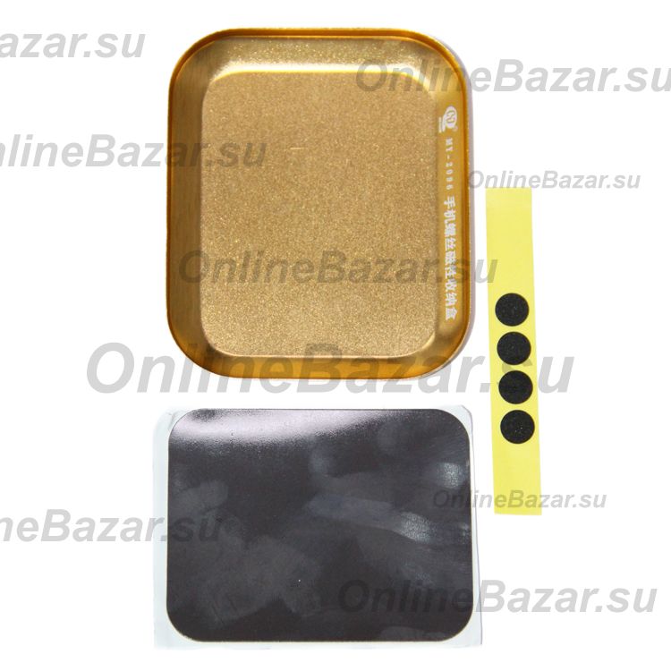 Магнитная алюминиевая пластина для винтов MAYUAN MY-2096 ― OnlineBazar.su