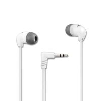 Наушники вакуумные (3,5мм) Smart Buy SBE-300 <белый> ― OnlineBazar.su