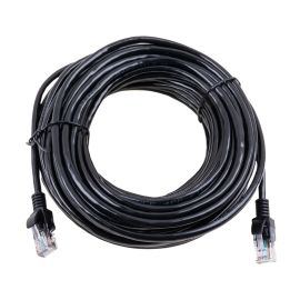 Патч корд (RJ45/категория 5E/15 метров) <серый>