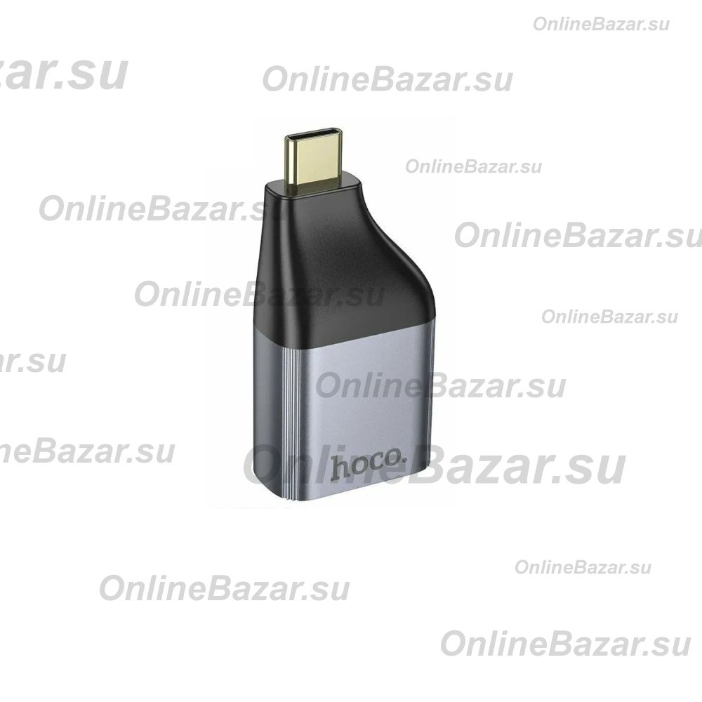 Переходник (адаптер) в порт USB-C на штекер HDTV Hoco UA33 <серый> ― OnlineBazar.su