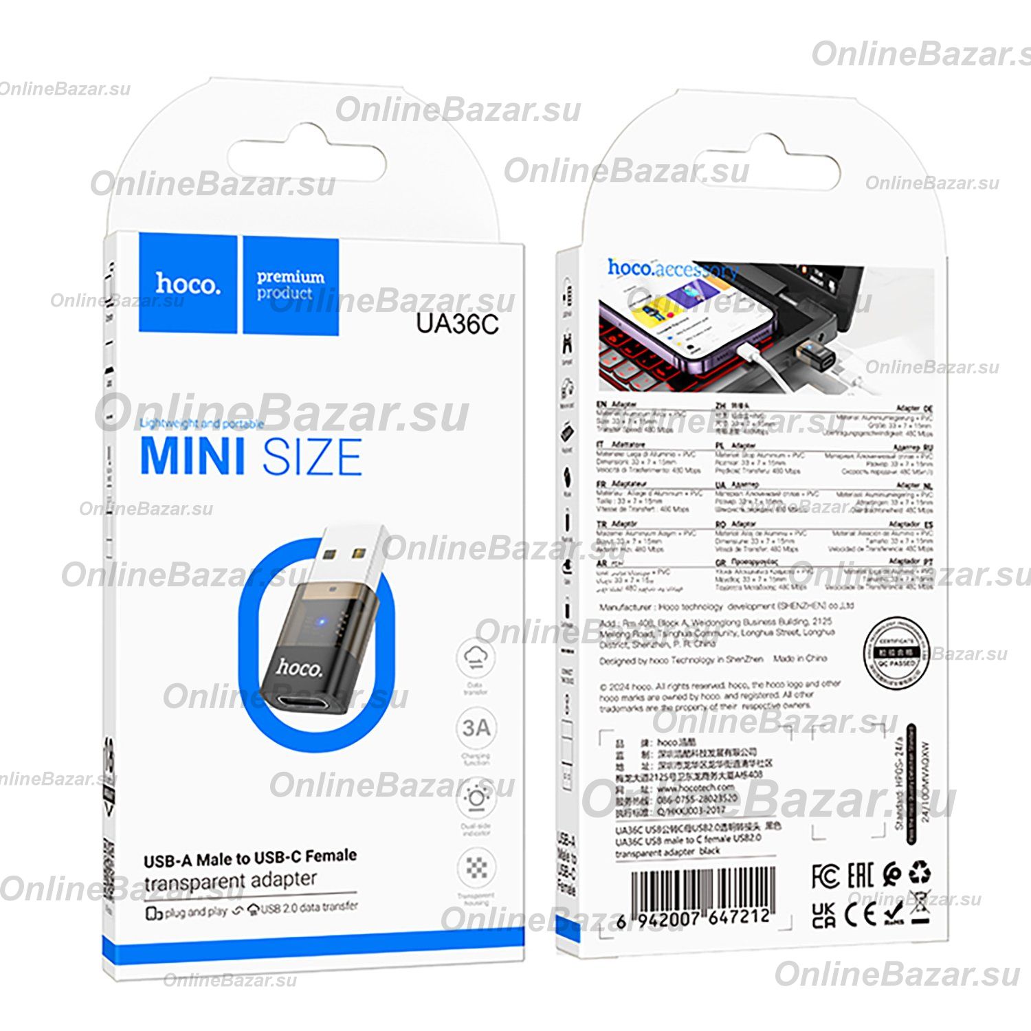 Переходник (адаптер) в порт USB на штекер USB-C Hoco UA36C <черный> ― OnlineBazar.su