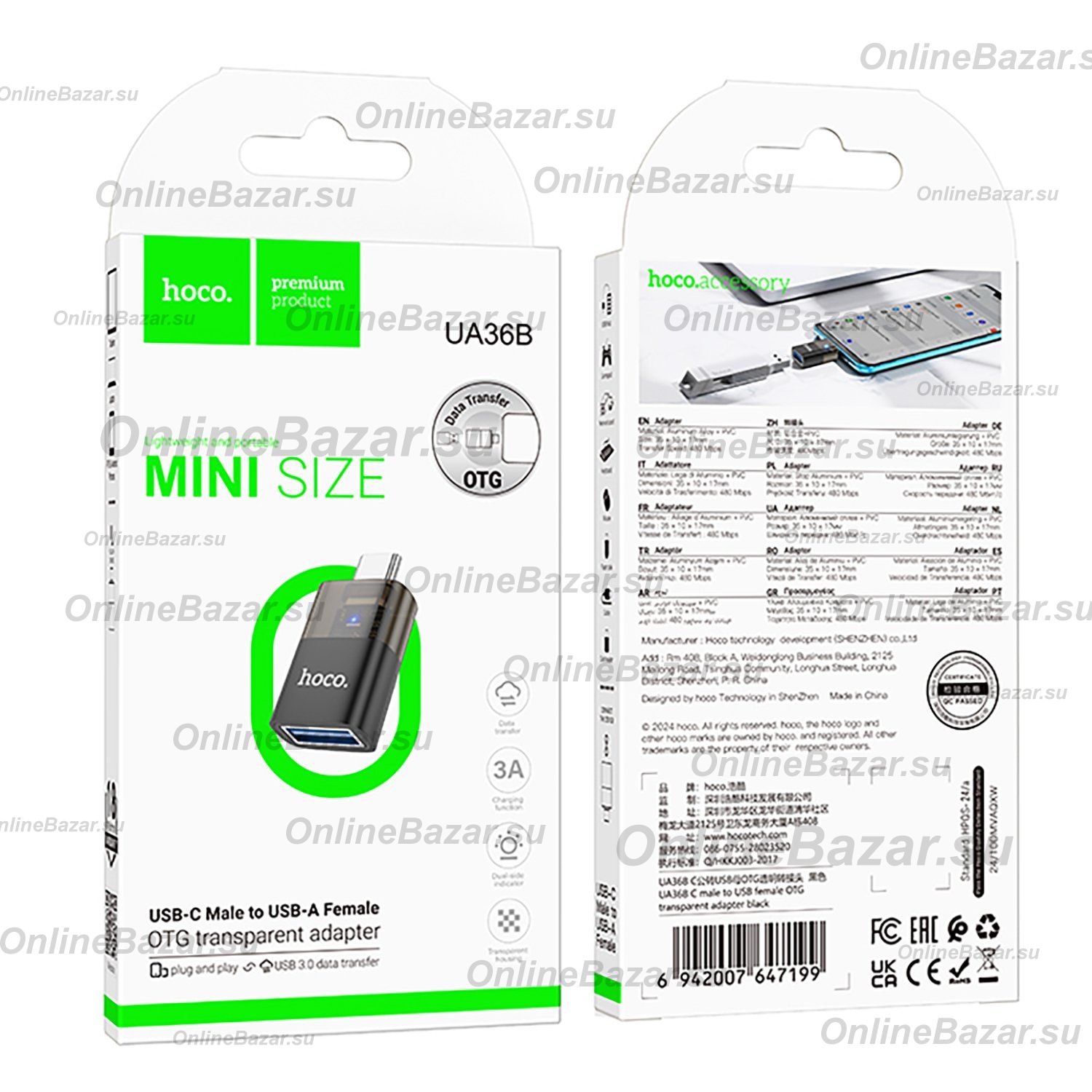 Переходник (адаптер) OTG (USB Host - Type-C) Hoco UA36B <черный> ― OnlineBazar.su