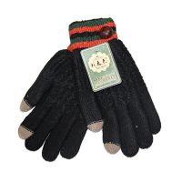 Перчатки для ёмкостных тачскринов (размер L) №1 <черный> ― OnlineBazar.su