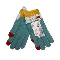 Перчатки для ёмкостных тачскринов (размер S) №11 <голубой> ― OnlineBazar.su