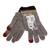 Перчатки для ёмкостных тачскринов (размер S) №11 <серый> ― OnlineBazar.su