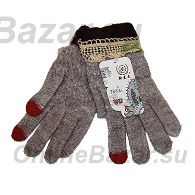 Перчатки для ёмкостных тачскринов (размер S) №11 <серый> ― OnlineBazar.su