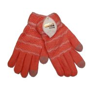 Перчатки для ёмкостных тачскринов (размер S) №12 <персиковый> ― OnlineBazar.su