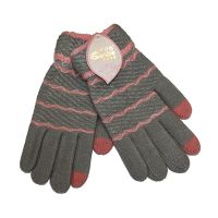 Перчатки для ёмкостных тачскринов (размер S) №12 <серый> ― OnlineBazar.su