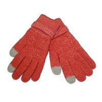 Перчатки для ёмкостных тачскринов (размер S) №14 <персиковый> ― OnlineBazar.su