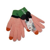 Перчатки для ёмкостных тачскринов (размер S) №7 <розовый> ― OnlineBazar.su