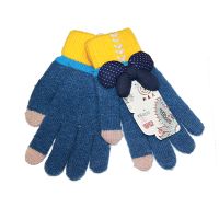 Перчатки для ёмкостных тачскринов (размер S) №7 <темно-синий> ― OnlineBazar.su