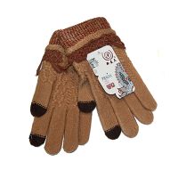 Перчатки для ёмкостных тачскринов (размер S) №9 <коричневый> ― OnlineBazar.su