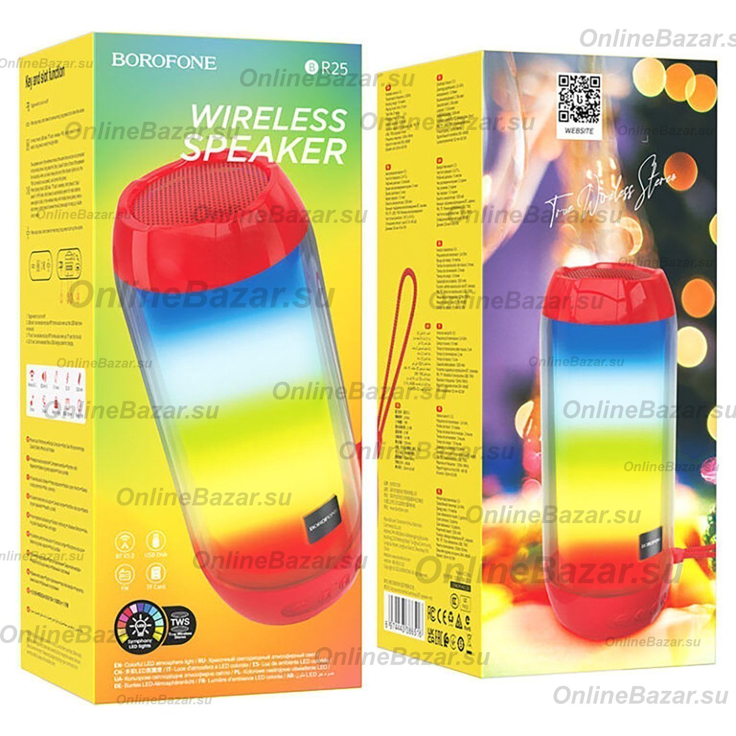 Колонка Borofone BR25 (Bluetooth/5 Вт/1200 mAh) <красный> ― OnlineBazar.su