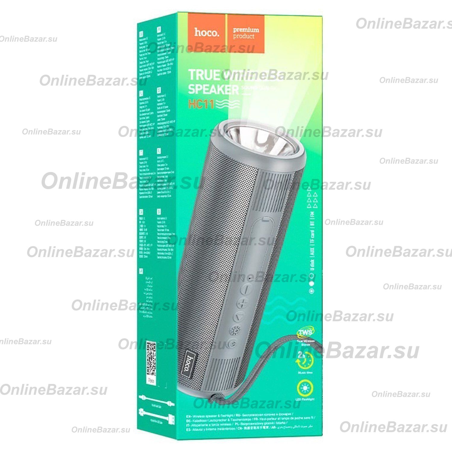 Колонка Hoco HC11 (Bluetooth/2 x 5 Вт/1200 mAh) <серый> ― OnlineBazar.su