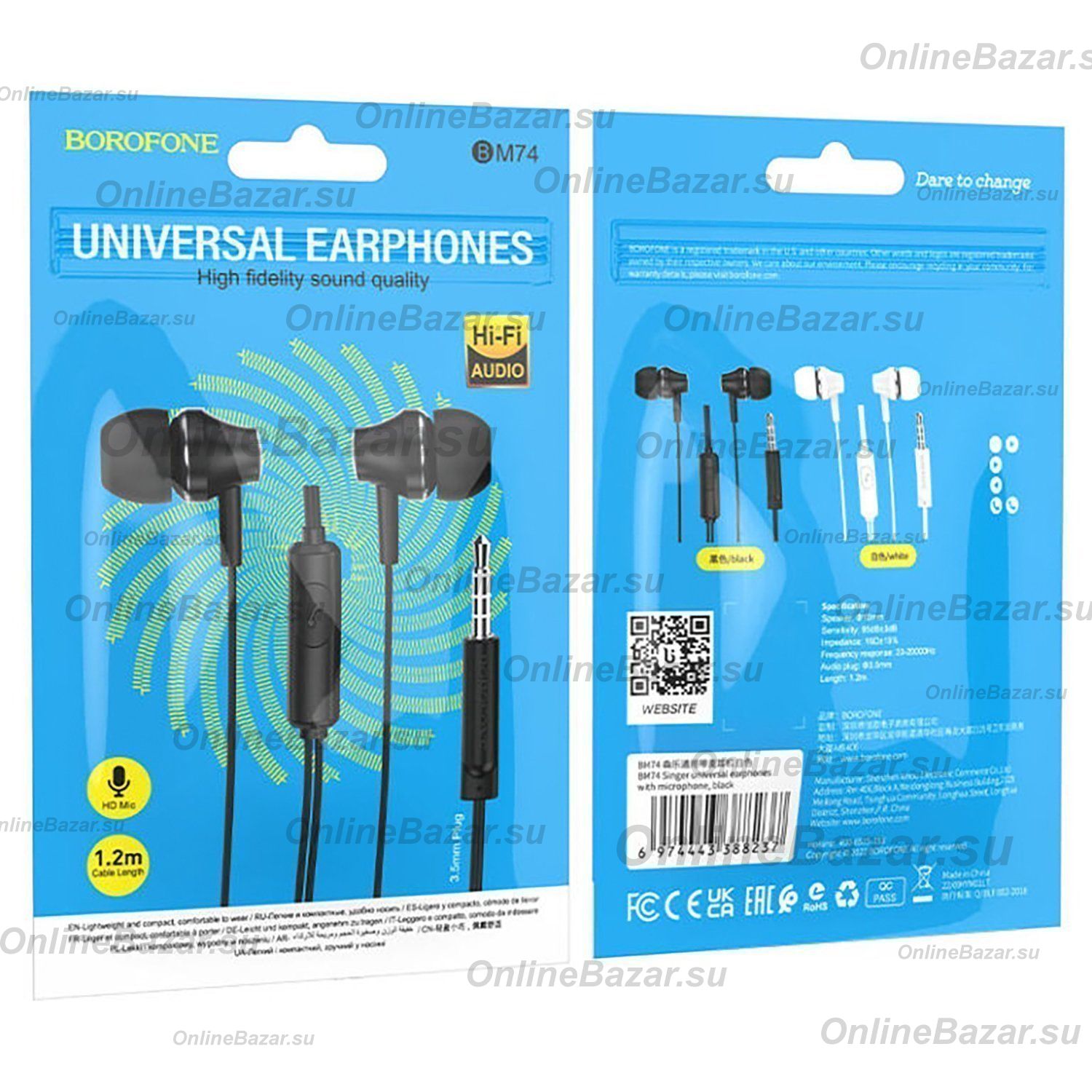 Гарнитура 3.5 Borofone BM74 <белый> ― OnlineBazar.su