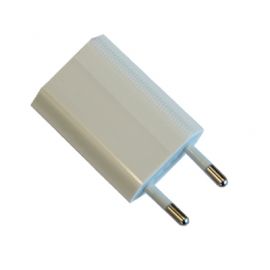 Сетевое зарядное устройство USB для Apple iPhone (A1400/MD813ZM/A) <белый> (премиум)
