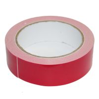 Скотч двусторонний вспененный (0,5 мм*30 мм*5 м) ― OnlineBazar.su
