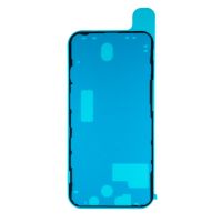 Скотч двусторонний для сборки водонепроницаемый Apple iPhone 12 Pro <черный> (оригинал) ― OnlineBazar.su