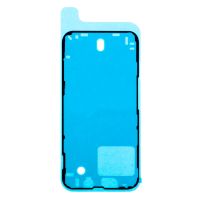 Скотч двусторонний для сборки водонепроницаемый Apple iPhone 13 mini <черный> (оригинал) ― OnlineBazar.su
